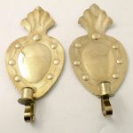 833 6166 WALL SCONCES